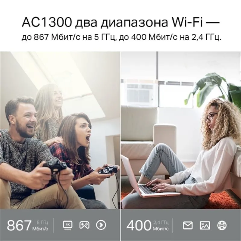 Бездротовий маршрутизатор TP-Link Archer C6 V4 - мініатюра 3