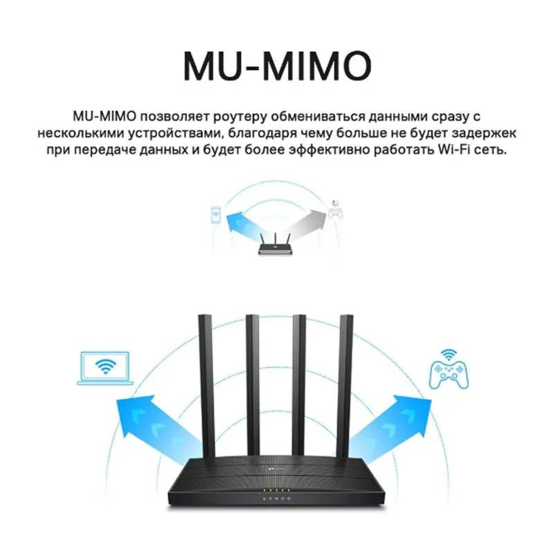 Бездротовий маршрутизатор TP-Link Archer C6 V4 - мініатюра 5