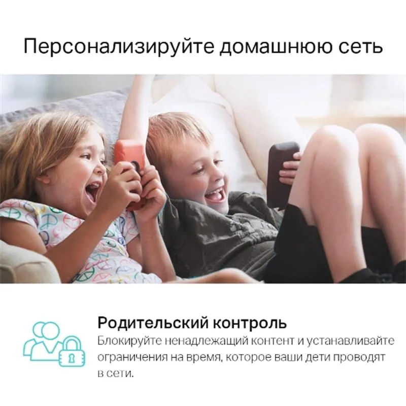 Бездротовий маршрутизатор TP-Link Archer C6 V4 - мініатюра 7