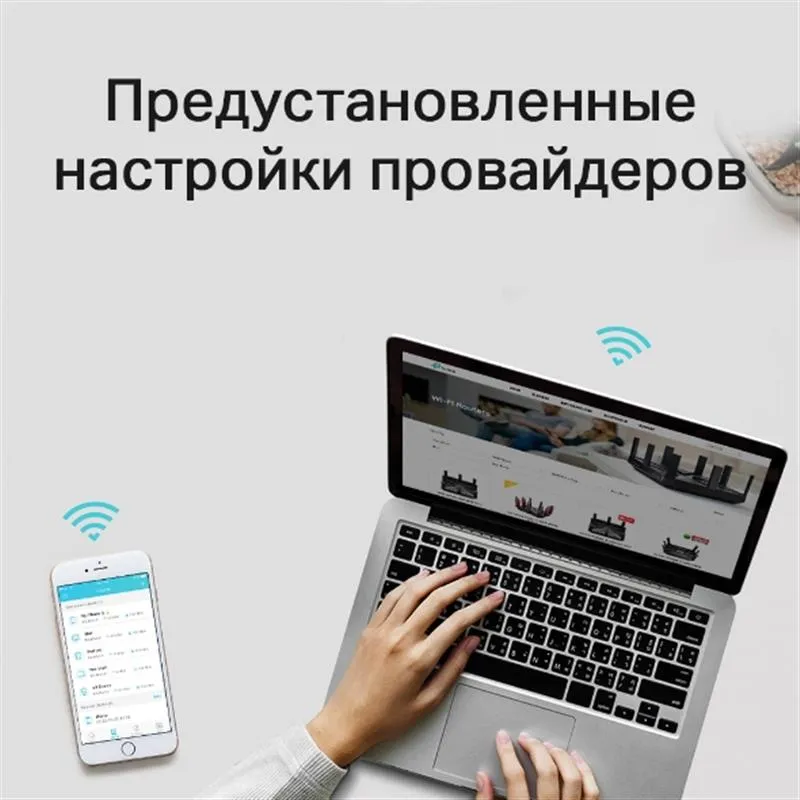 Бездротовий маршрутизатор TP-Link Archer C6 V4 - мініатюра 8