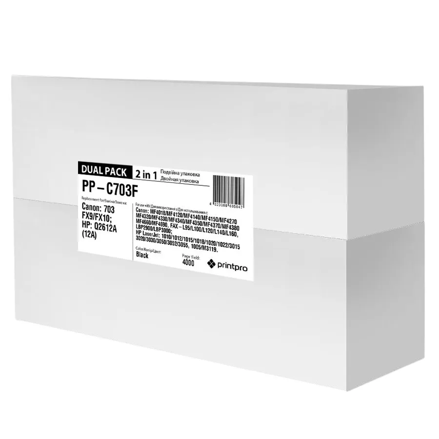 Картридж PrintPro (PP-C703F) Canon LBP-2900/3000 (Canon 703/Q2612A) Dual Pack - мініатюра 7