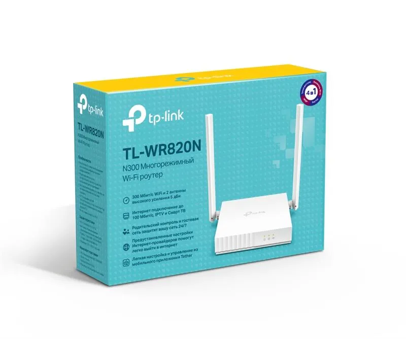 Бездротовий маршрутизатор TP-Link TL-WR820N V2 - мініатюра 4