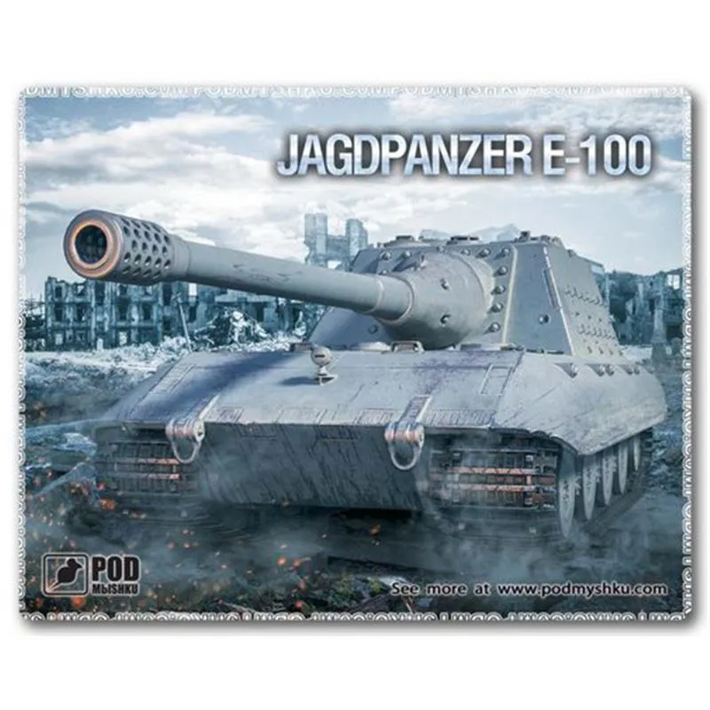 Килимок для миші Podmyshku Танк Jagdpanzer E-100 - зображення 1