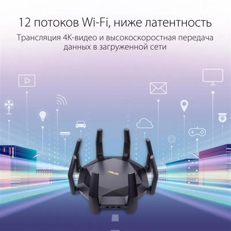Бездротовий маршрутизатор Asus RT-AX89X (90IG04J1-BM3010) - мініатюра 5