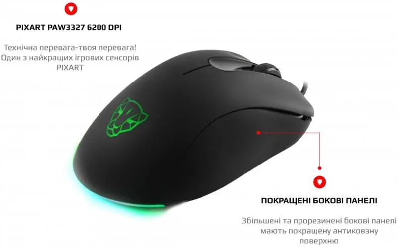 Миша Motospeed V100 Black (mtv100) - мініатюра 2