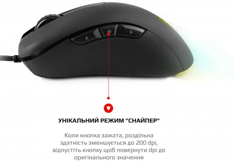 Миша Motospeed V100 Black (mtv100) - мініатюра 4