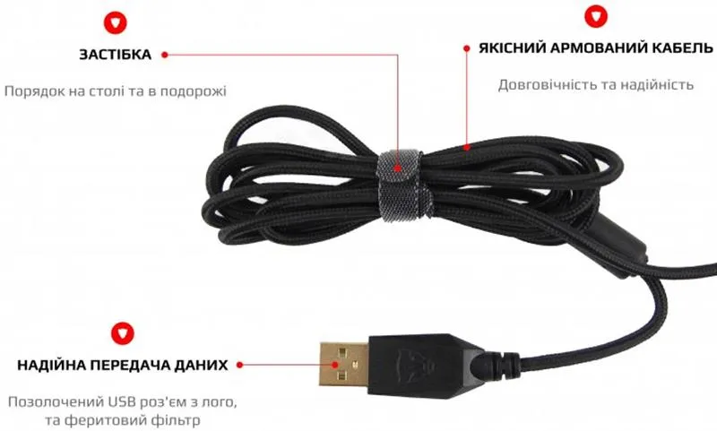 Миша Motospeed V100 Black (mtv100) - мініатюра 6