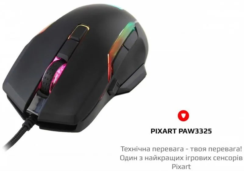 Миша Motospeed V90 Black (mtv90b) - зображення 1
