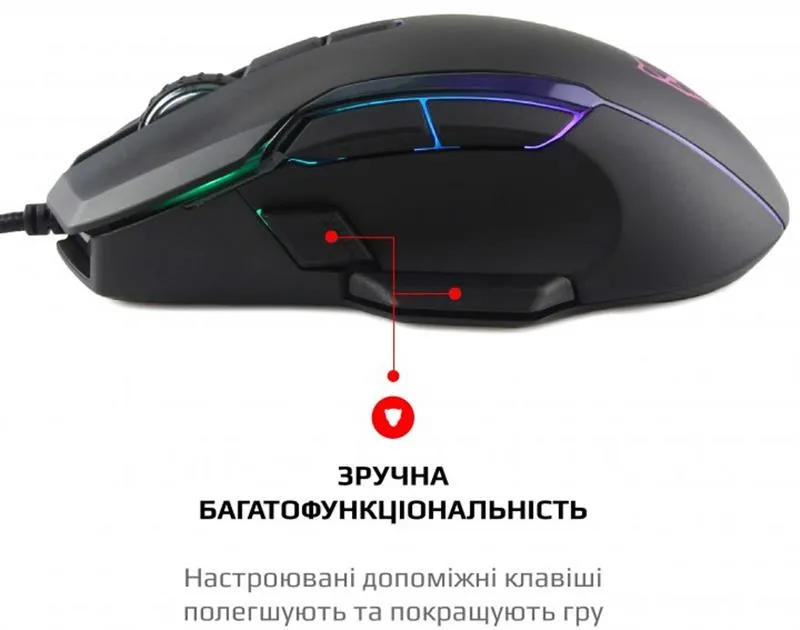 Миша Motospeed V90 Black (mtv90b) - мініатюра 4