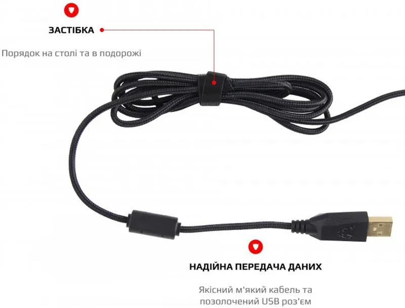Миша Motospeed V90 Black (mtv90b) - мініатюра 5