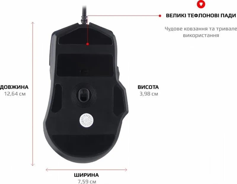 Миша Motospeed V90 Black (mtv90b) - мініатюра 6