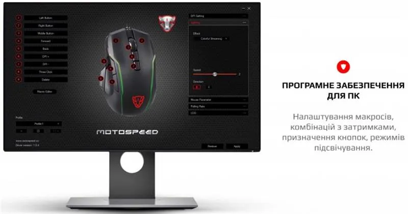 Миша Motospeed V90 Black (mtv90b) - мініатюра 7