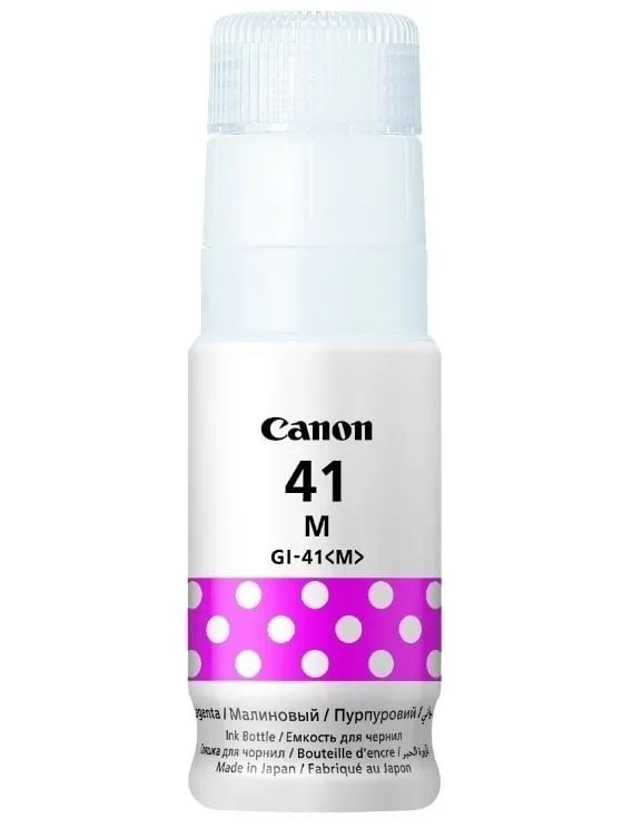 Чорнило Canon GI-41 Pixma G1420/G1460/G2420/G2460/G3420/G3460 (Magenta) (4544C001) 170мл - зображення 1