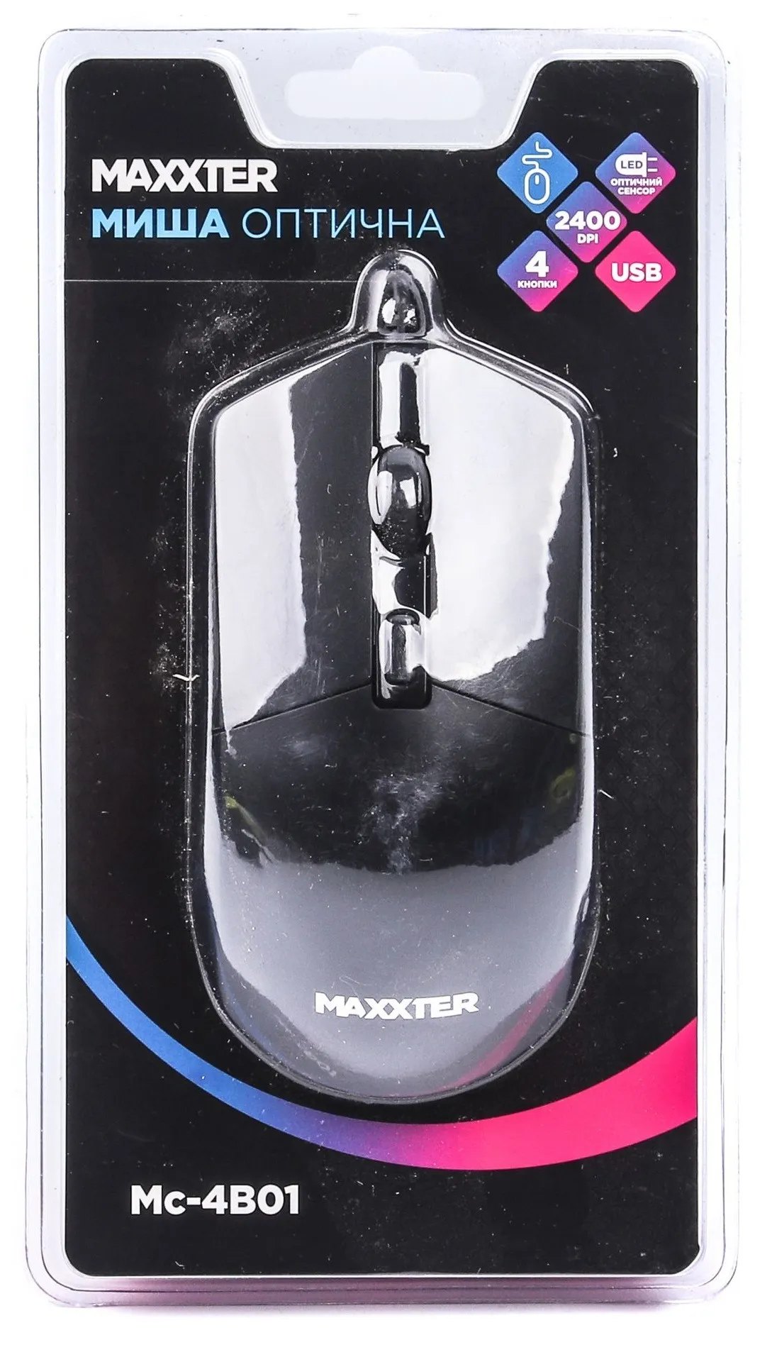 Миша Maxxter Mc-4B01 Black - мініатюра 3
