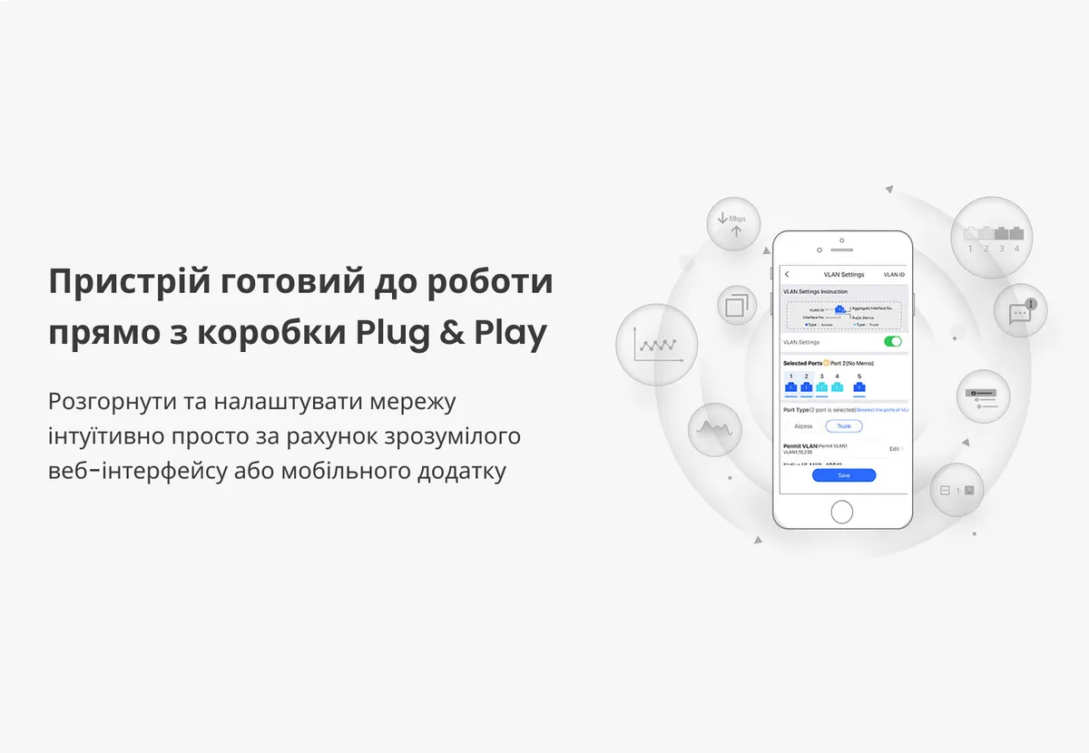 Комутатор Ruijie Reyee RG-ES208GC - мініатюра 4