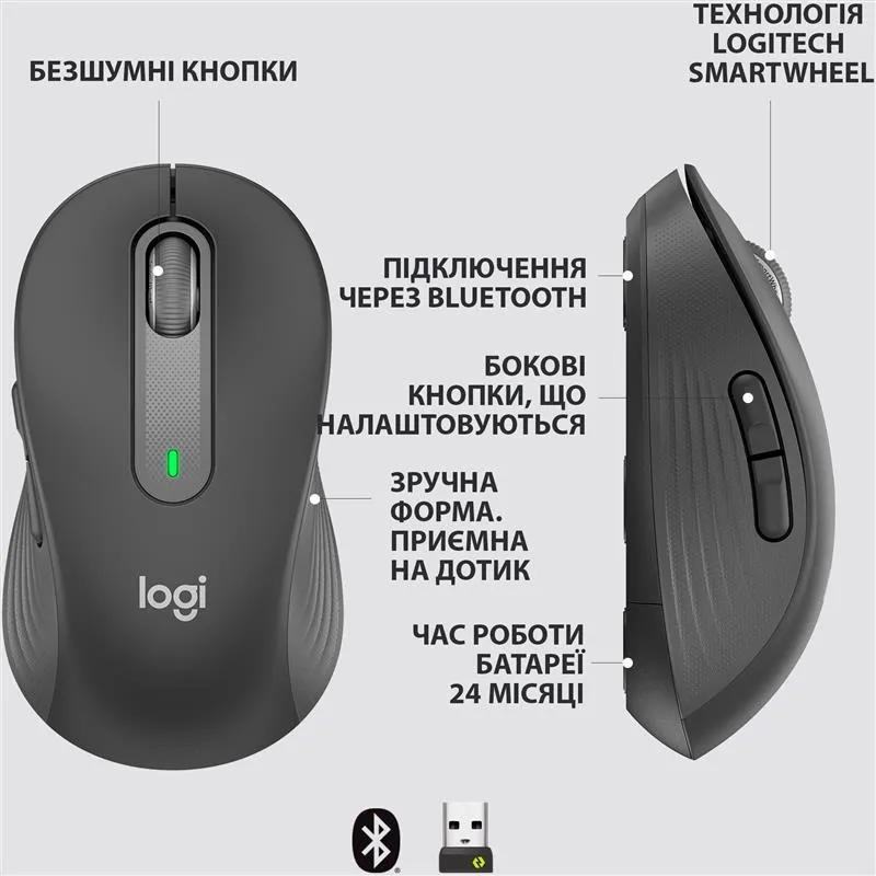 Миша бездротова Logitech Signature M650 L Graphite (910-006236) - мініатюра 6
