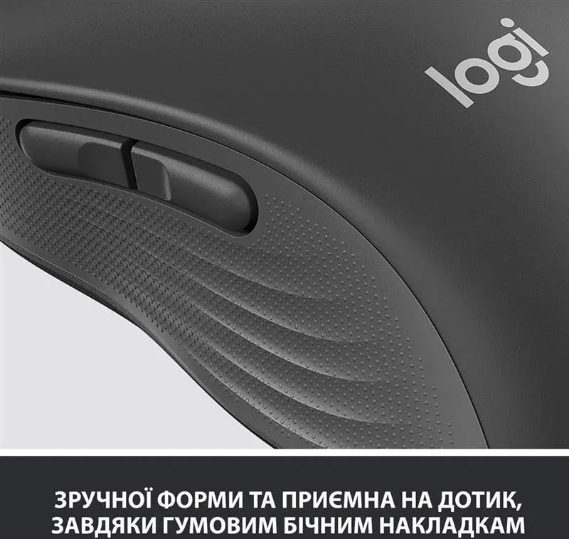 Миша бездротова Logitech Signature M650 L Graphite (910-006236) - мініатюра 7