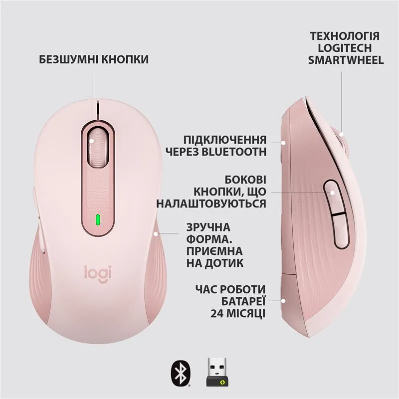 Миша бездротова Logitech Signature M650 L Rose (910-006237) - мініатюра 6