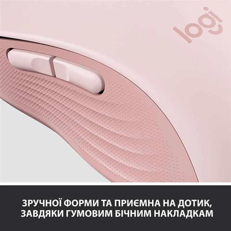 Миша бездротова Logitech Signature M650 L Rose (910-006237) - мініатюра 7