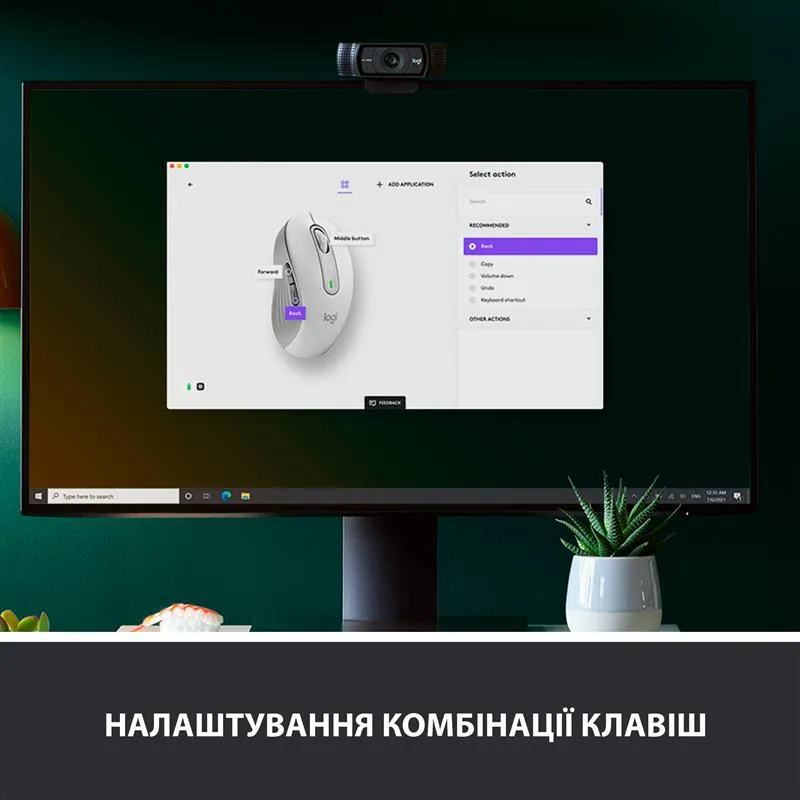 Миша бездротова Logitech Signature M650 L Off-White (910-006238) - мініатюра 3