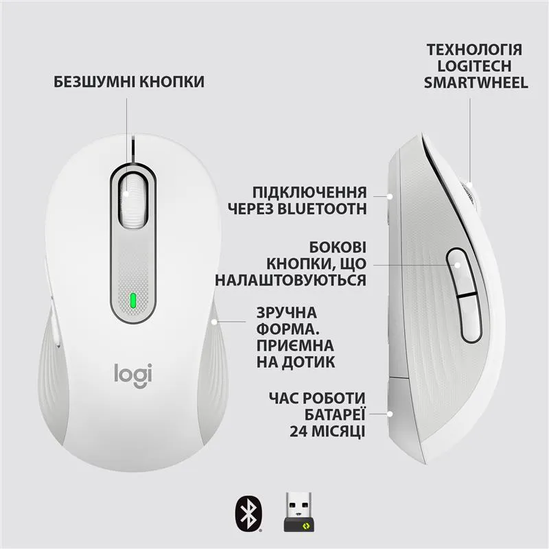 Миша бездротова Logitech Signature M650 L Off-White (910-006238) - мініатюра 5