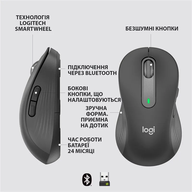 Миша бездротова Logitech Signature M650 L Left Graphite (910-006239) - мініатюра 5