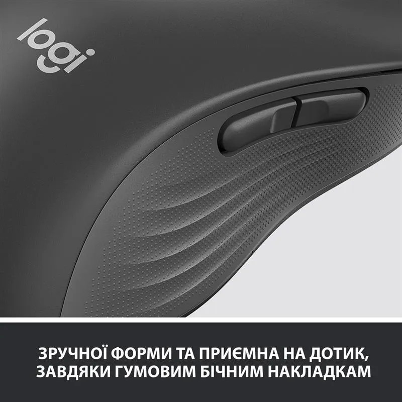 Миша бездротова Logitech Signature M650 L Left Graphite (910-006239) - мініатюра 6