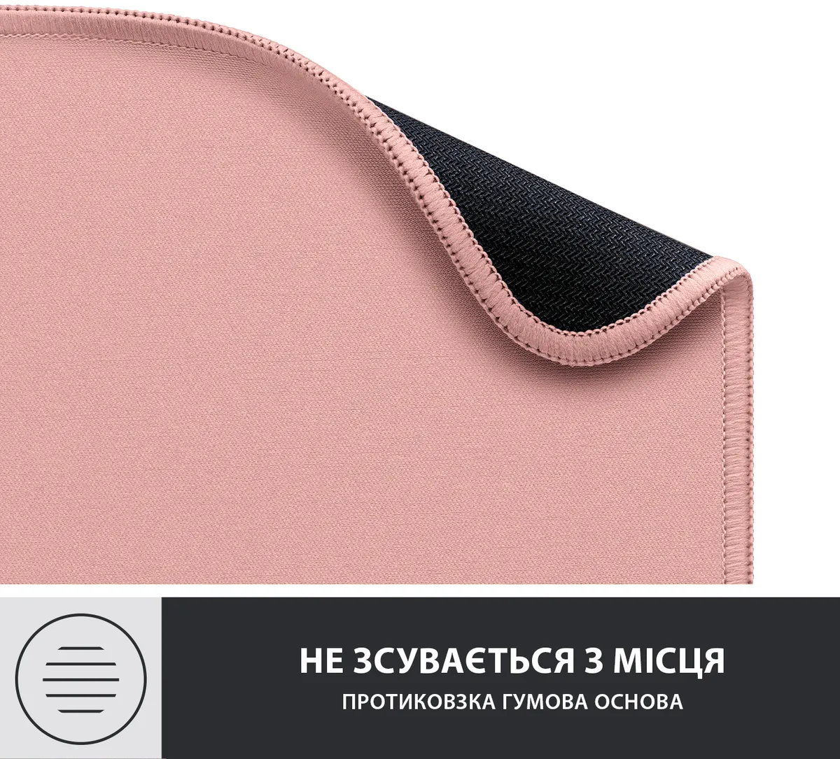 Ігрова поверхня Logitech Mouse Pad Studio Darker Rose (956-000050) - мініатюра 6