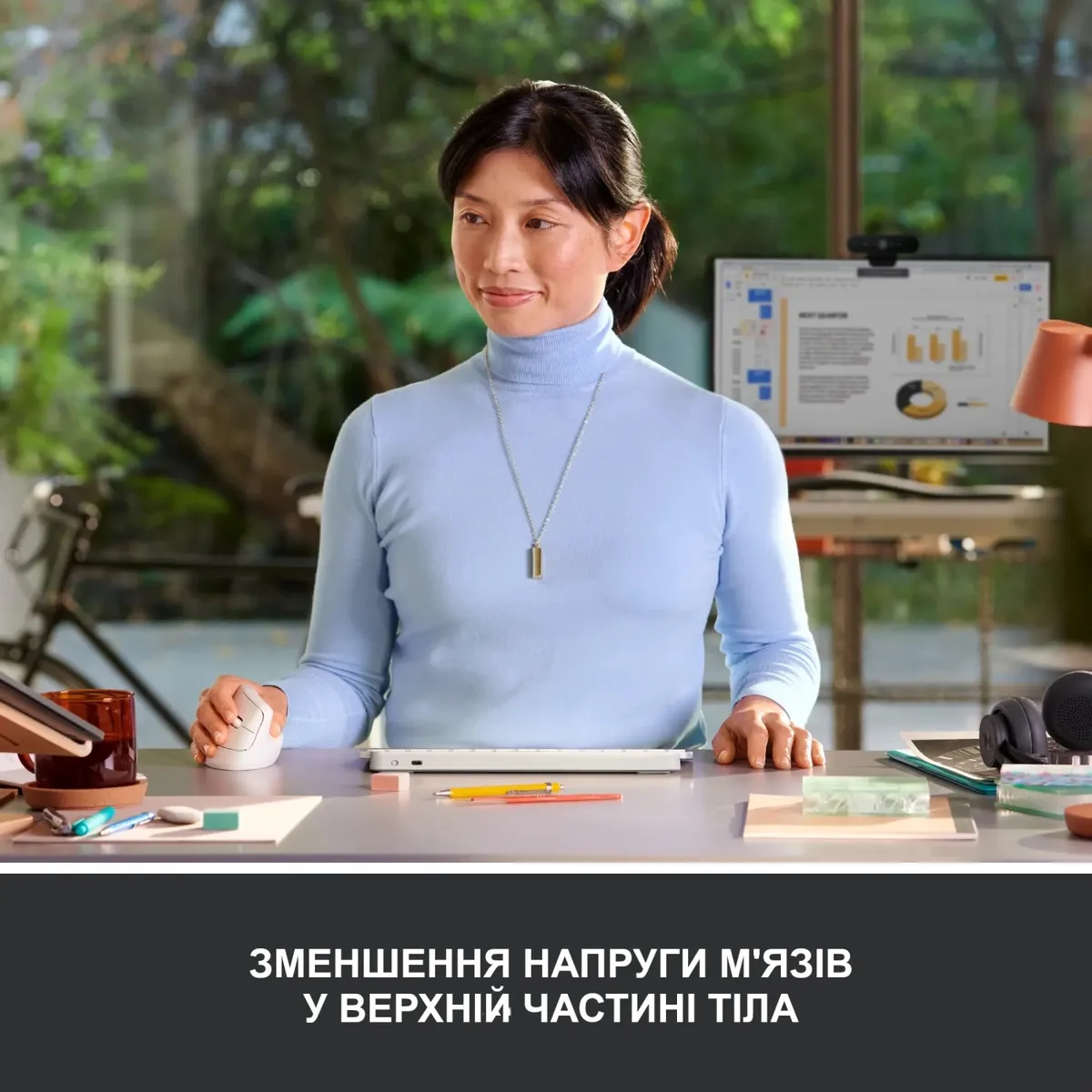 Миша бездротова Logitech Lift Vertical Ergonomic White (910-006475) - мініатюра 9
