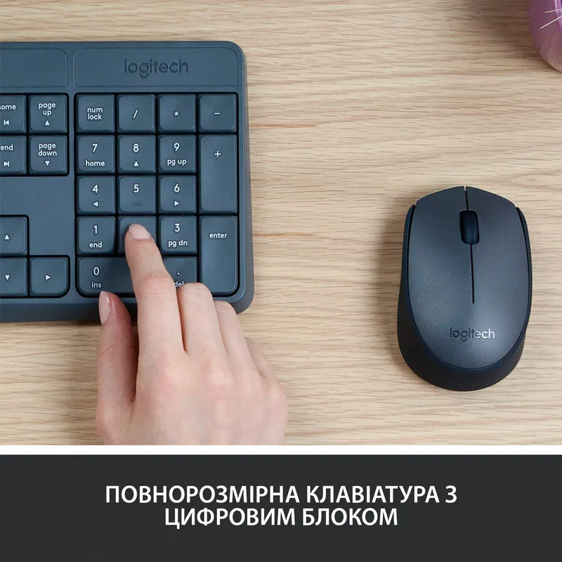 Комплект (клавіатура, миша) бездротовий Logitech MK235 ENG/UKR Grey (920-007931) - мініатюра 4
