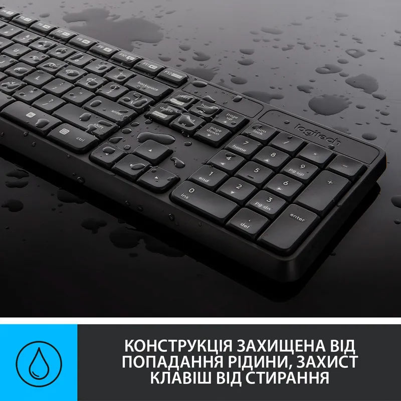 Комплект (клавіатура, миша) бездротовий Logitech MK235 ENG/UKR Grey (920-007931) - мініатюра 6
