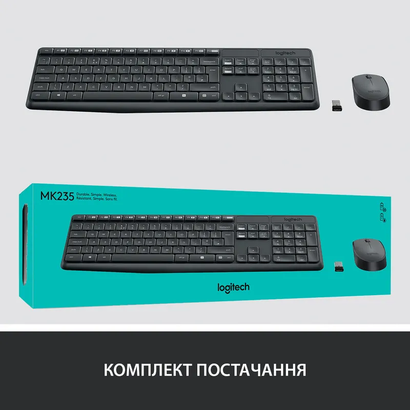Комплект (клавіатура, миша) бездротовий Logitech MK235 ENG/UKR Grey (920-007931) - мініатюра 8