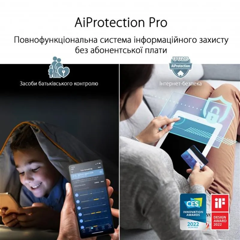 Wi-Fi Mesh-система Asus ZenWiFi Pro ET12 2pk Black (90IG05Z0-MO3A20) - мініатюра 6