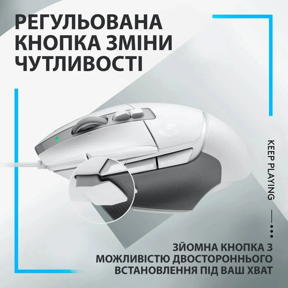 Миша Logitech G502 X White (910-006146) - мініатюра 11