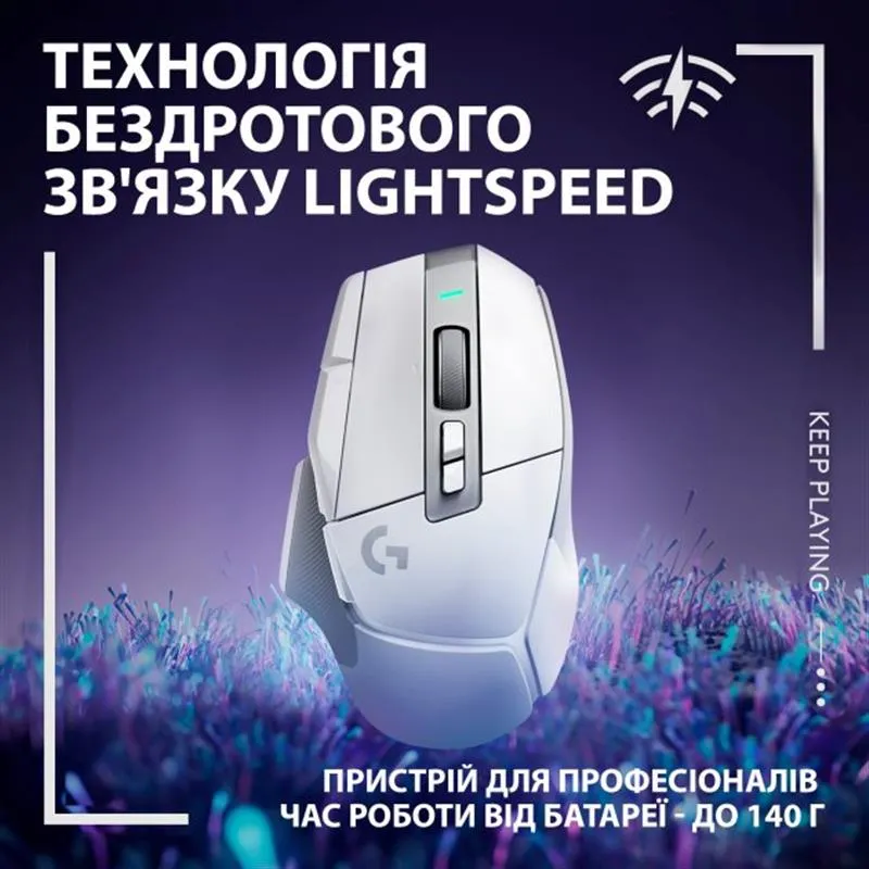 Миша бездротова Logitech G502 X Lightspeed White (910-006189) - мініатюра 4