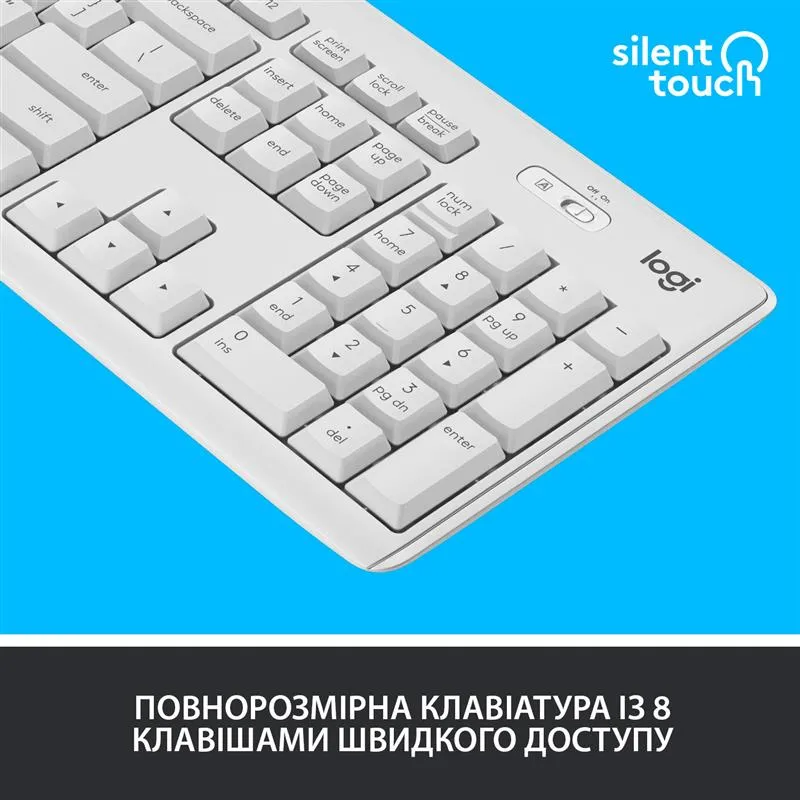 Комплект (клавiатура, миша) бездротовий Logitech MK295 Combo White (920-009824) - мініатюра 7
