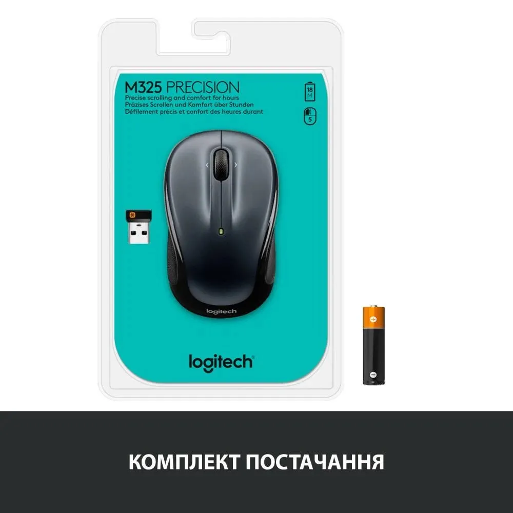 Миша бездротова Logitech M325s Dark Silver (910-006812) - мініатюра 12