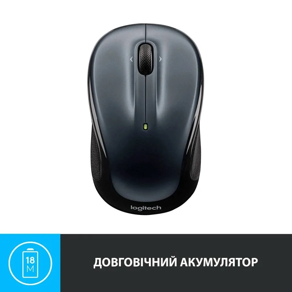 Миша бездротова Logitech M325s Dark Silver (910-006812) - мініатюра 3