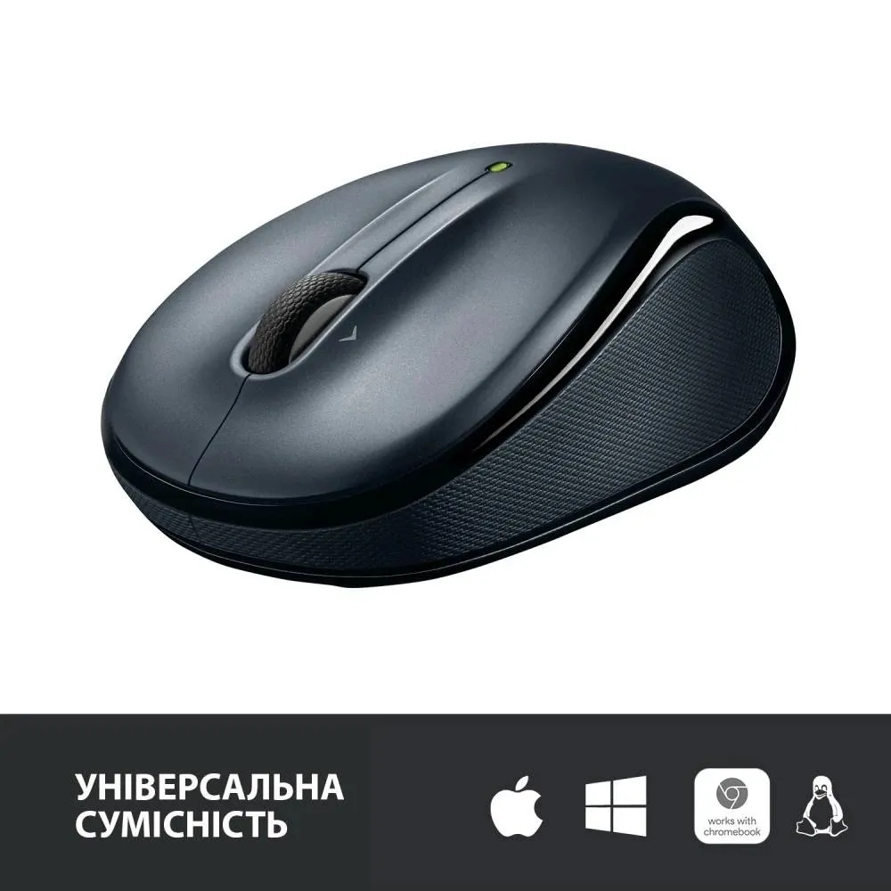 Миша бездротова Logitech M325s Dark Silver (910-006812) - мініатюра 6
