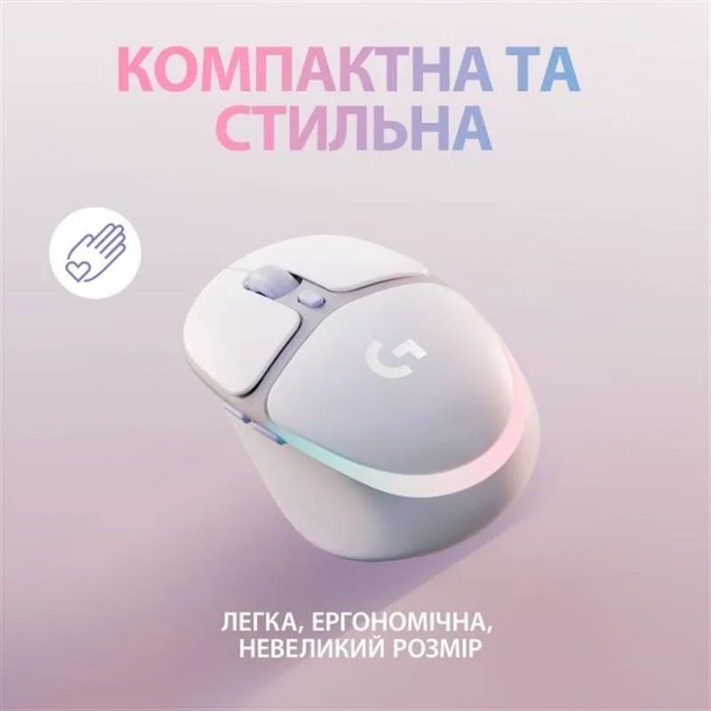 Миша бездротова Logitech G705 White (910-006367) - зображення 1