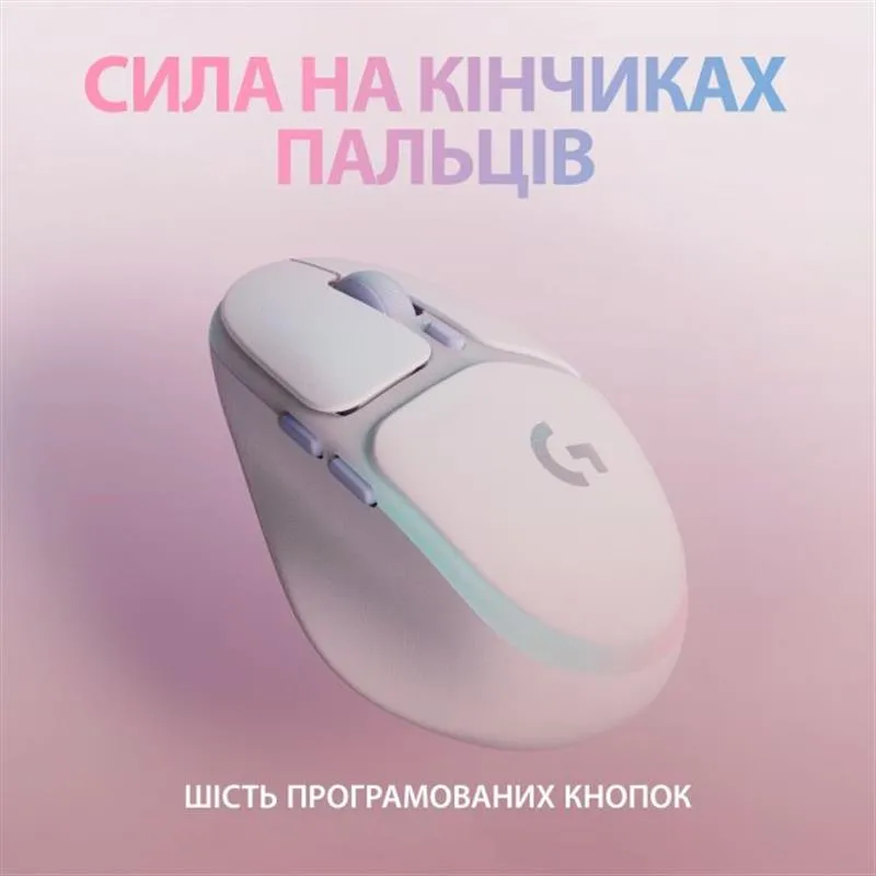 Миша бездротова Logitech G705 White (910-006367) - мініатюра 4