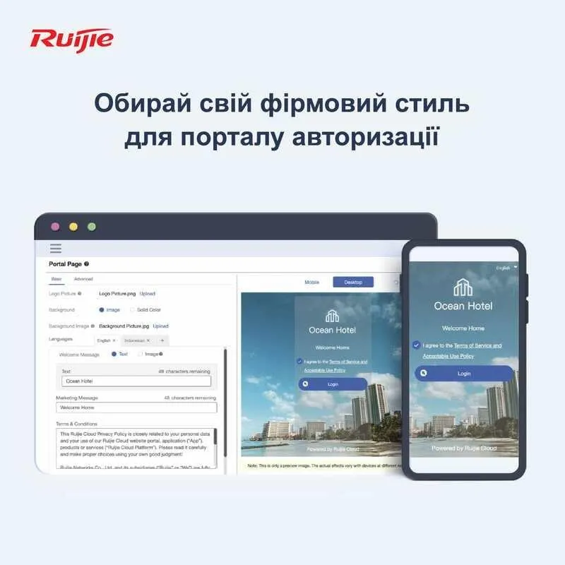Бездротовий маршрутизатор Ruijie Reyee RG-EG105GW(T) - мініатюра 10