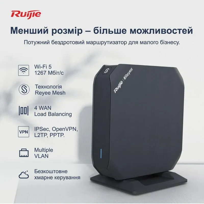 Бездротовий маршрутизатор Ruijie Reyee RG-EG105GW(T) - мініатюра 7