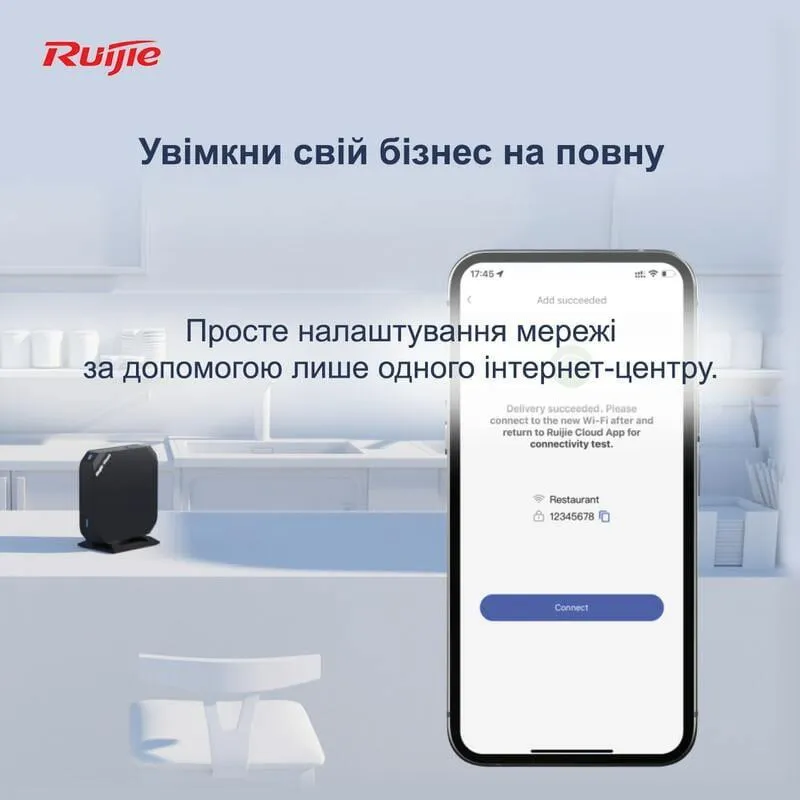 Бездротовий маршрутизатор Ruijie Reyee RG-EG105GW(T) - мініатюра 8