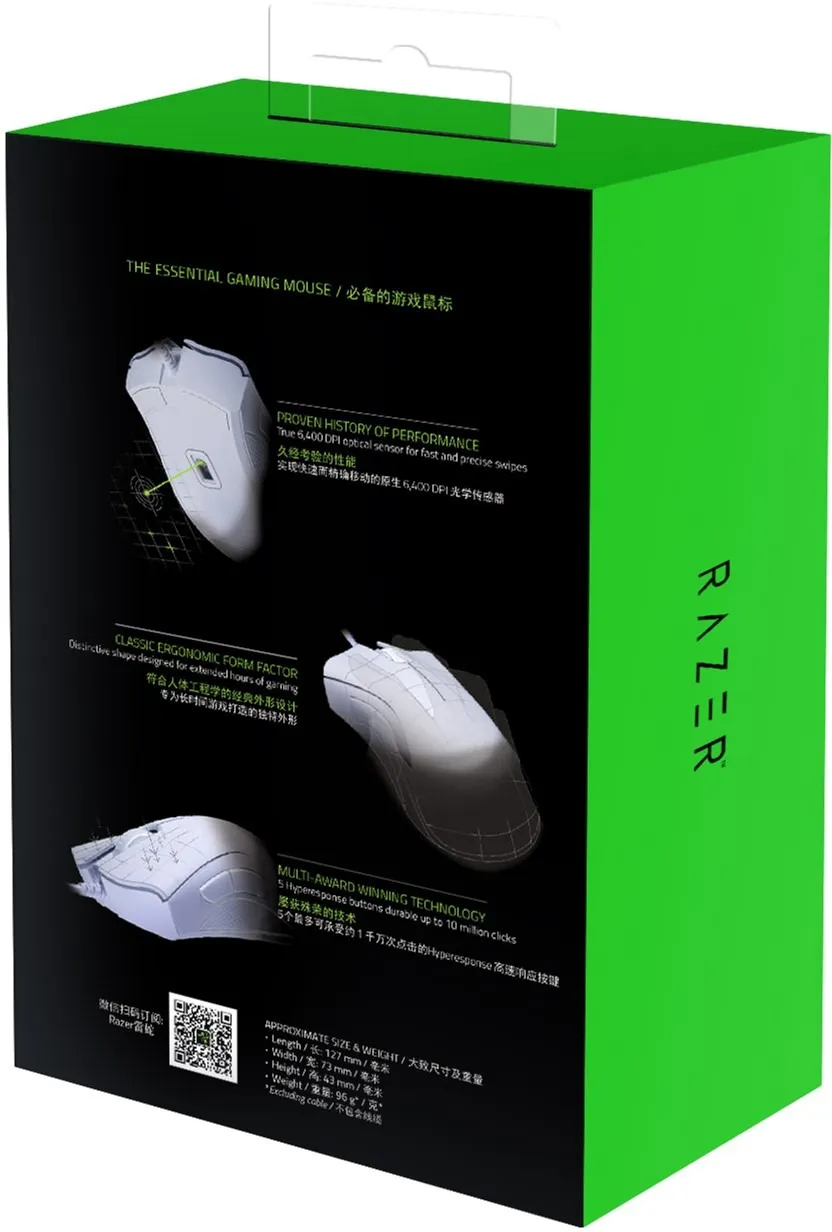 Миша Razer DeathAdder Essential White (RZ01-03850200-R3M1) - мініатюра 6