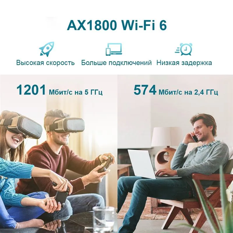 Точка доступу TP-Link RE605X - мініатюра 8