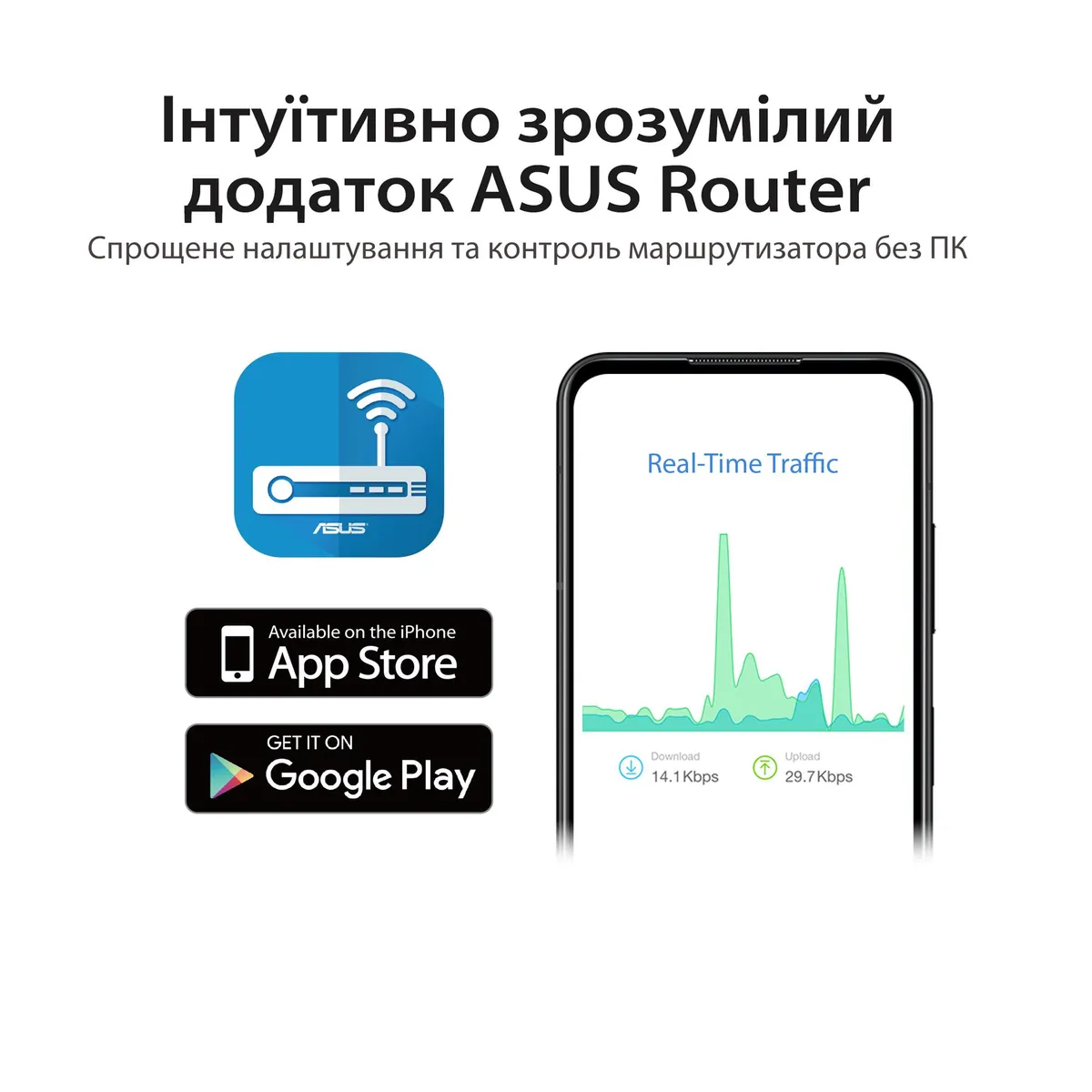 Бездротовий маршрутизатор Asus RT-AX57 (90IG06Z0-MO3C00) - мініатюра 7