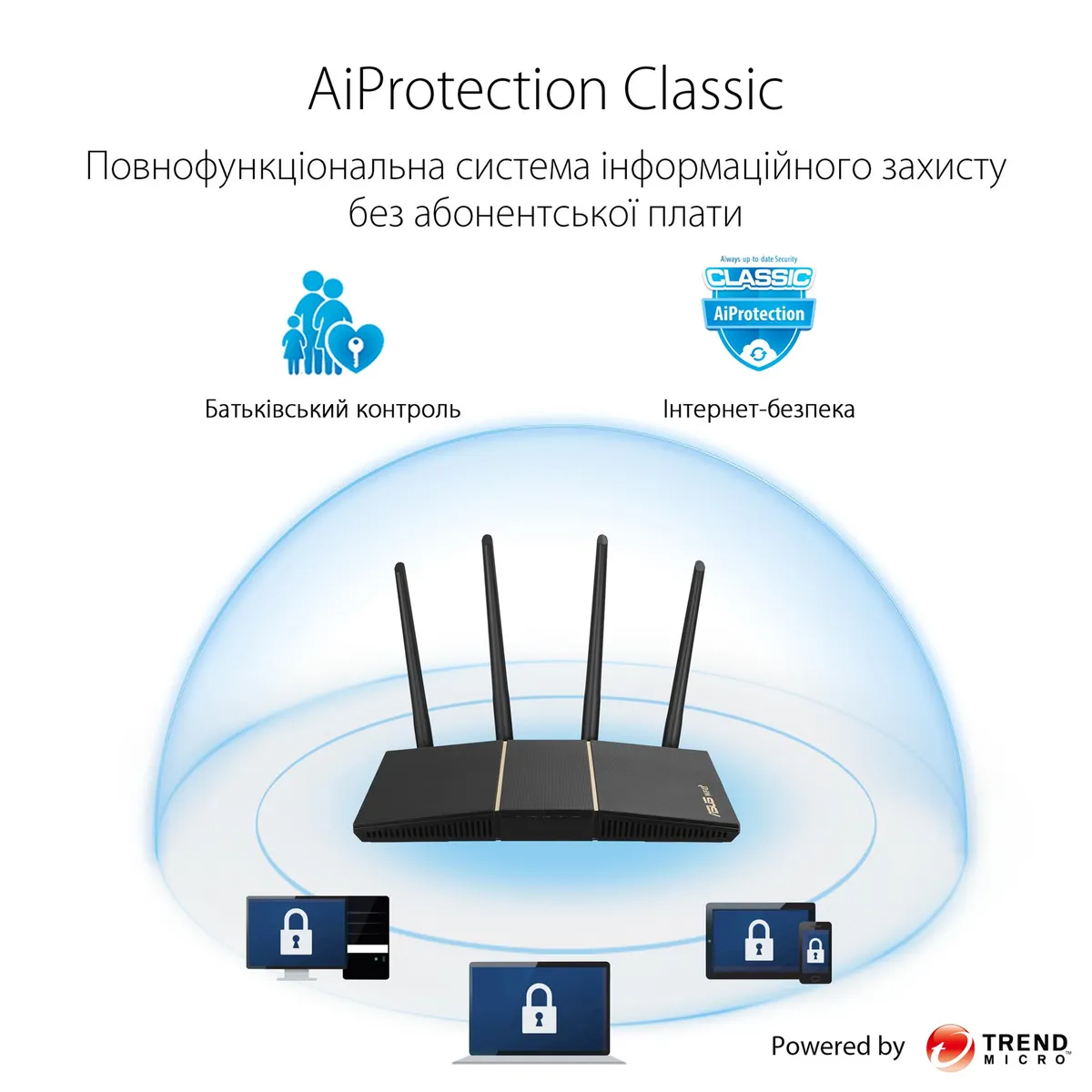 Бездротовий маршрутизатор Asus RT-AX57 (90IG06Z0-MO3C00) - мініатюра 8