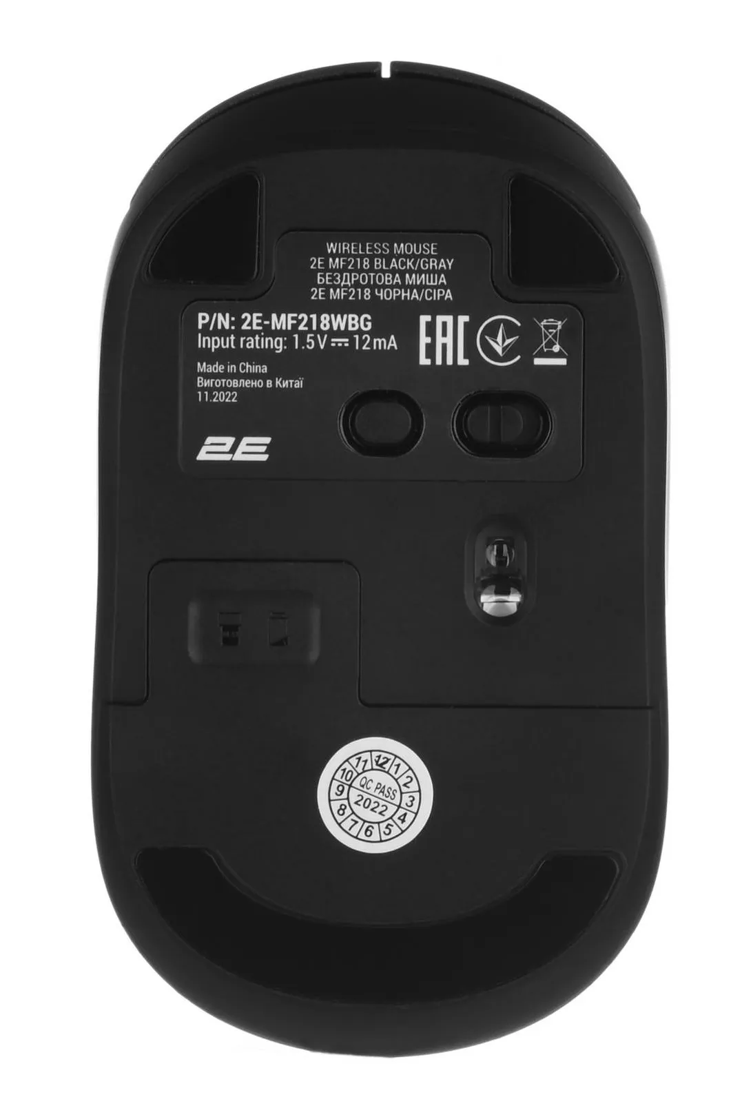 Миша бездротова 2E MF218 Silent Black/Gray (2E-MF218WBG) - зображення 1