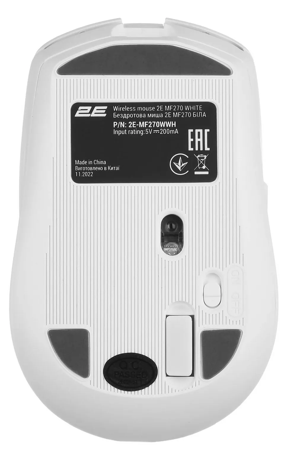 Миша бездротова 2E MF270 Silent Rechargeable WL White (2E-MF270WWH) - зображення 1